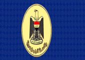 المالكي ينفي زيارته للسعودية ويصف المتداول بـ