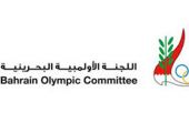 اللجنة الأولمبية البحرينية تبدأ التحضير للمشاركة بدورة الألعاب الخليجية الثانية بالدمام