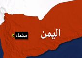 سفينة تابعة لبرنامج الأغذية العالمي ترسو في ميناء عدن