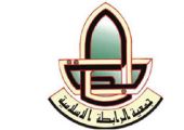 جمعية الرابطة الإسلامية تندد بالتدخلات الإيرانية في الشأن الداخلي للبحرين