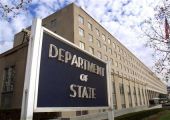 الخارجية الأميركية تكشف وثائق جديدة تتعلق بهجوم بنغازي