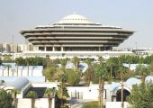 السعودية: مقتل رجل أمن بعد إطلاق النار على دورية أمنية في القطيف