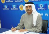 اللجنة التنظيمية تقرر تأجيل كأس الأندية الخليجية (31)