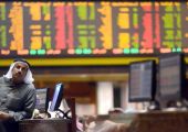 تراجع معظم أسواق الأسهم الخليجية مع ضعف أسعار النفط