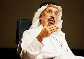 وزير الصحة السعودية يكلف لجنة بالتحقيق في قضية تحرش
