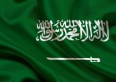 ارتفاع الدين العام السعودي بنسبة 79 في المئة