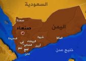 شيخ قبلي: مقتل 20 حوثياً في شبوة