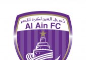 العين بطلاً لكأس السوبر الإماراتية لكرة القدم بفوزه على النصر 4-2