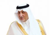 السعودية: أمير «مكة» يستنفر المحافظين بعد تزايد أرقام «العنوسة»