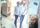 إقالة رئيس دائرة الهجرة في نيجيريا بسبب تأشيرة أحمد الأسير