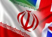 شاهد من رويترز: بريطانيا تعيد فتح سفارتها في طهران
