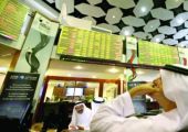 سوق الكويت تكبدت 600 مليون دينار وشطب 1761 نقطة وعادت إلى مستوى ديسمبر 2012