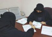 السعودية: تفوق نسائي في أول أيام انتخابات المجالس البلدية 