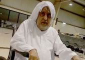 العثور على البحريني المفقود في مشهد