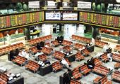 الكويت: البورصة تفقد 780 مليون دينار في أسوأ أسبوع منذ عام