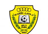 فوز الوصل على الشعب وتعادل الوحدة مع الفجيرة في كأس الخليج العربي