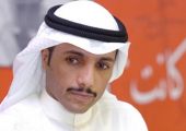 رئيس مجلس الأمة الكويتي يدين تفجير البحرين ويصفه بـ 