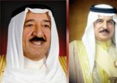 العاهل يبعث برقية شكر جوابية إلى أمير الكويت