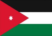 الأردن يجدد موقفه الثابت بإدانة أي أعمال إرهابية تستهدف البحرين