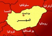 المجر تستدعي ممثلا للسفارة الفرنسية اثر انتقادات فابيوس