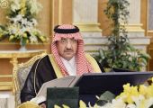 مجلس الوزراء السعودي يدين التفجير الإرهابي في كرانة