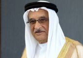 انطلاق المؤتمر الخليجي الأول للطب والصيدلة في البحرين