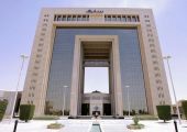 سابك السعودية تخفض السعر المحلي لحديد التسليح