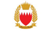 القائد العام يتلقى تعازي وزير الدفاع المصري باستشهاد 5 جنود بحرينيين