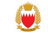 القائد العام يتلقى تعازي وزير الدفاع المصري باستشهاد 5 جنود بحرينيين