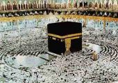 وصول ٦٠٠ الف حاج لأداء الحج