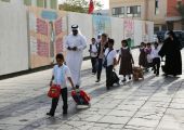 شاهد بالصور.... أول يوم لعودة طلاب البحرين إلى مقاعد الدراسة