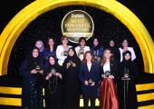 5 بحرينيات ضمن قائمة 