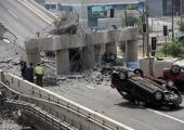 تشيلي تعلن حالة الطوارئ في المنطقة القريبة من مركز الزلزال