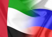 تقرير: الإمارات وروسيا أسرع الأسواق العقارية تراجعاً في العالم
