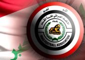 الاتحاد العراقي يتراجع عن قرار معاقبة لاعبي منتخبه