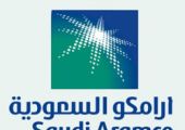 نائب الرئيس الأسبق لـ 