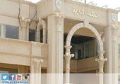 السعودية: مسئول في بنك يطلب 15 ألف ريال رشوة من سعودية لإسقاط مديونيتها   
