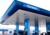 أدنوك الإماراتية تحدد سعر خام مربان في سبتمبر عند 46.60 دولار للبرميل
