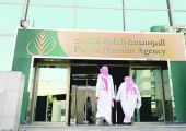 السعودية: 85 % من أصول معاشات التقاعد تُستثمر خارج السعودية وتدار من مؤسسة النقد