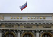 افلاس ثلاثة مصارف روسية جديدة بسبب الازمة الاقتصادية