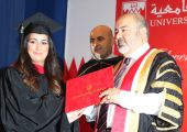 «البحرين الجامعية» تحتفل بتخريج الدفعة رقم 11 من حملة البكالوريوس والماجستير