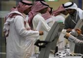 السعودية: %98 من موظفي القطاع العام مقيدون بـ « الديون الاستهلاكية »