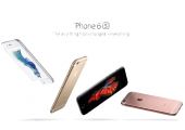 هواتف «iPhone 6s» و «iPhone 6s Plus» الجديدة متوافرة الآن في فروع «ميناتليكوم»