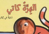 سلسلة 