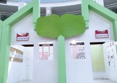قرية آمنة لبوح الفتيات بالإحساء