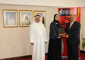 5,000 دينار بحريني دعم من بنك البحرين الوطني لجمعية النور للبر