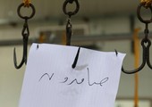 الكساد يستمر بـ