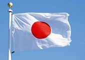 القضاء الياباني يلزم الحكومة بدفع تعويضات للسكان القريبين من قاعدة عسكرية بسبب ضوضاء الطائرات