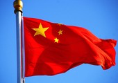 اتفاق صيني - خليجي لتبادل اليوان