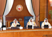 مجلس الوزراء يدين الهجوم الإرهابي في سيهات... ويوجه لمتابعة احتياجات المدارس واستكمال مبانيها
